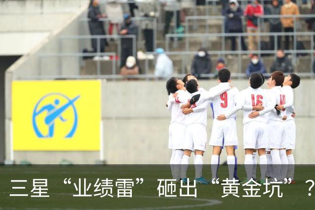 三星“业绩雷”砸出“黄金坑”？A股光模块三巨头集体重挫，券商紧急发声：两条赛道，别慌