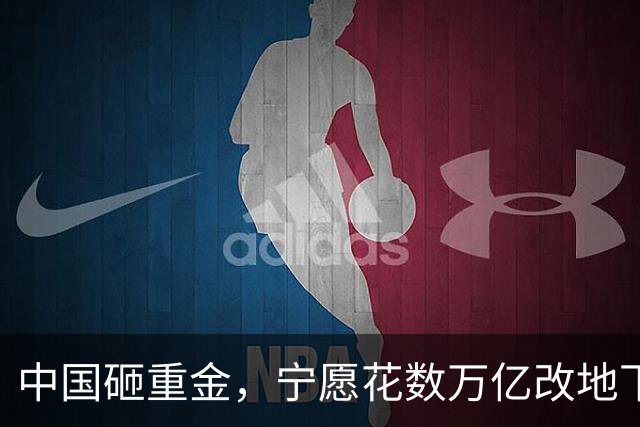 中国砸重金，宁愿花数万亿改地下管网，也要放弃更便宜的电线杆？