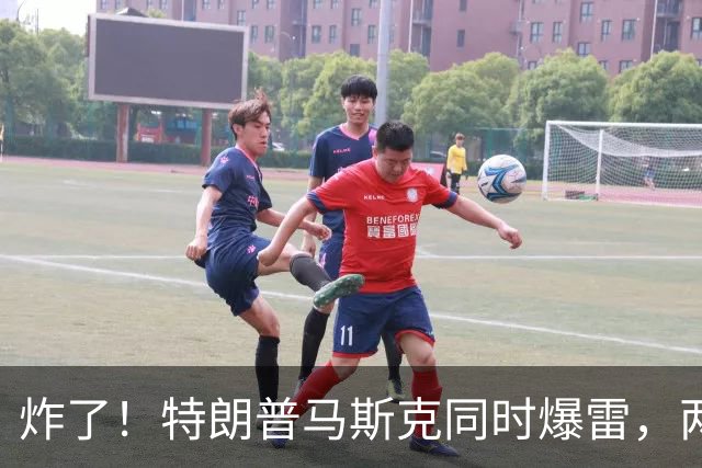 炸了！特朗普马斯克同时爆雷，两大巨头陷致命死局，美国真要变天
